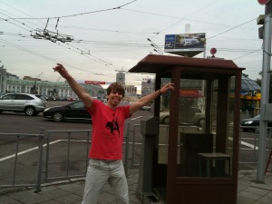 img_0229 img_0229