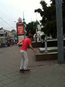 img_0232 img_0232