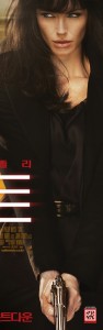 salt_5